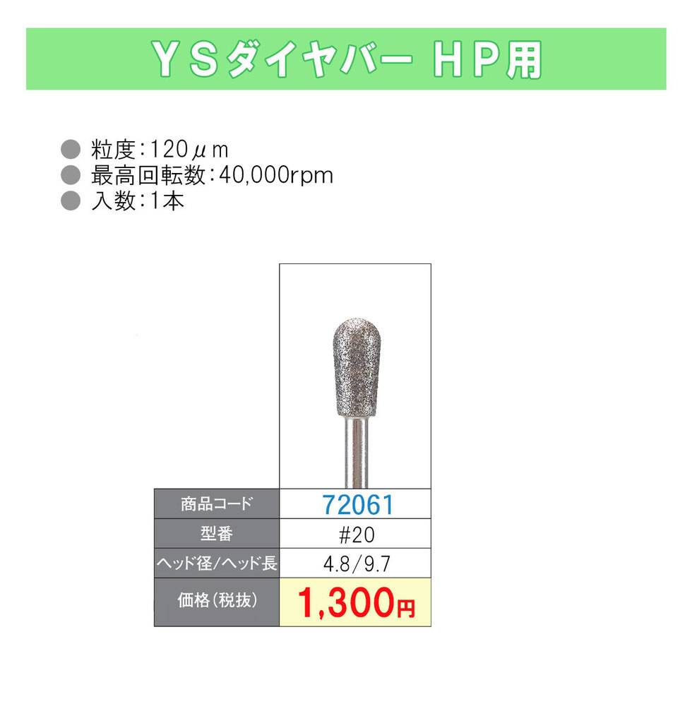 正規品送料無料 未掲載商品 tronadores.com